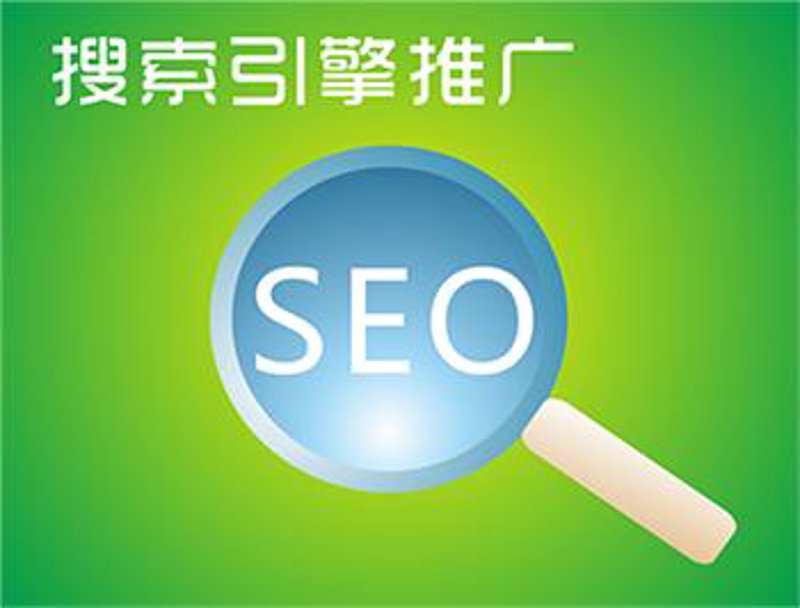 从源码到生态：站群程序交易的底层逻辑与优轨站的实践路径